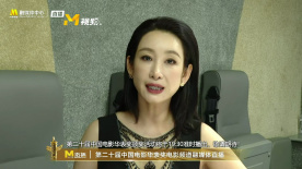 久久精品国产大片免费观看